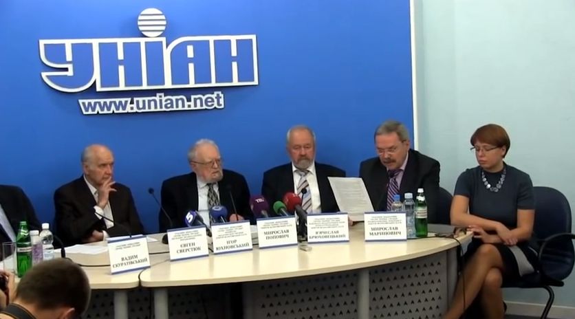 Прес-конфереція Ініціативної групи "Першого грудня"