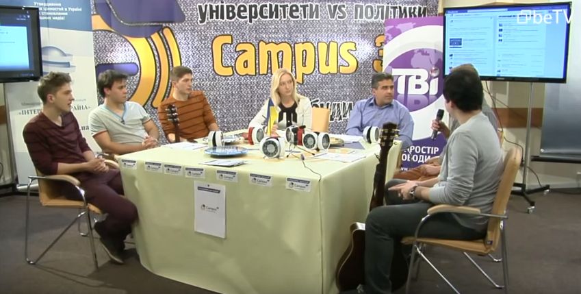 Campus 3.0: про@zавтра Виборчий онлайн-марафон
