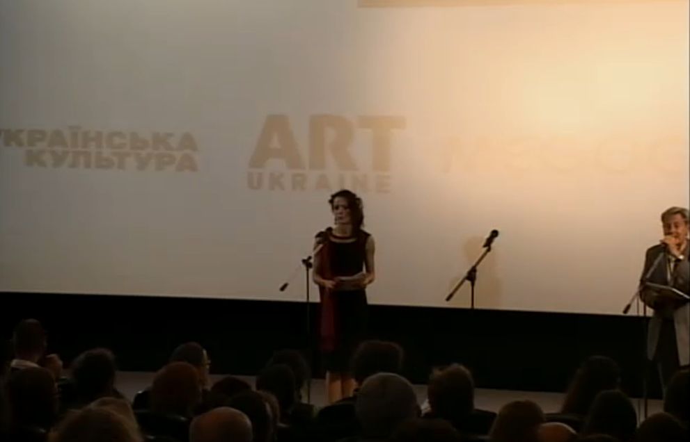 МКФ “Молодість”: Урочиста церемонія закриття