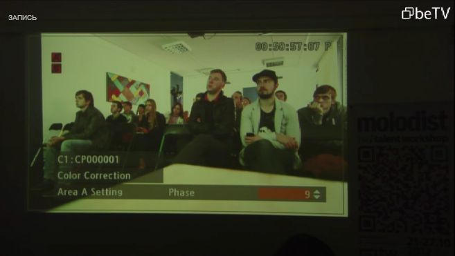 Кінофестиваль «Молодість». Майстерня талантів: Спеціальний майстер-клас від Canon