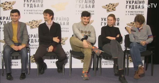 Необхідність провокації. Напрямки розвитку українського кіно: Дискусія у рамках МКФ «Молодість»