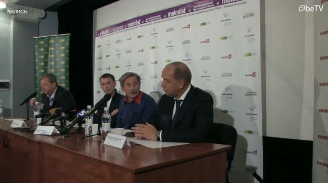 Міжнародний кінофестиваль «Молодість»: прес-конференція