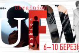 Модная неделя: Ukrainian Fashion Week 32