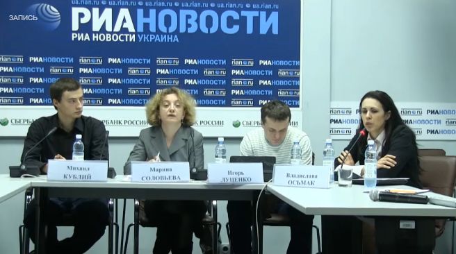Пожар в Гостином дворе: пресс-конференция активистов