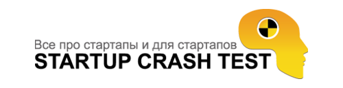 Startup Crash Test #33