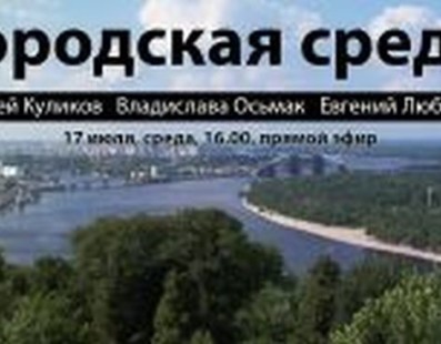 Инвестиционные конкурсы