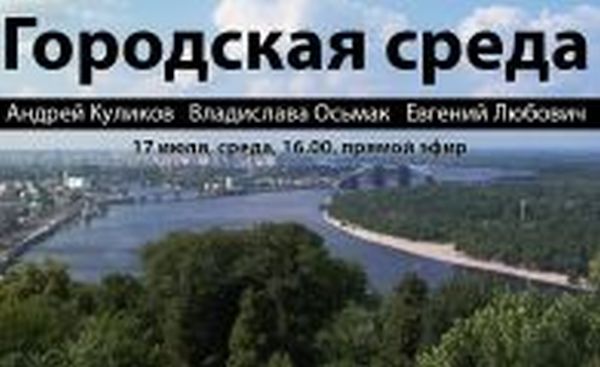 Инвестиционные конкурсы