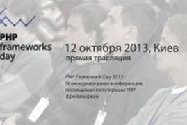 PHP Frameworks Day
