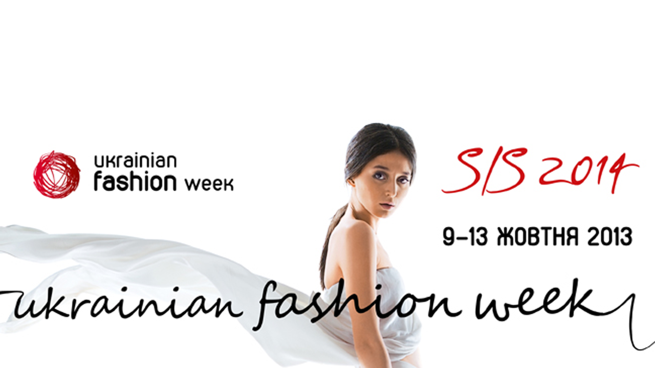 Ukrainian fashion week 2013 autumn
