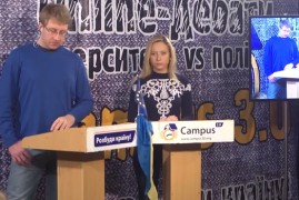 Campus 3.0: Міжнародний образ України в час євромайдану