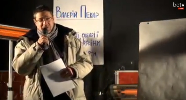 Лекції Відкритого університету Майдану. 12 грудня