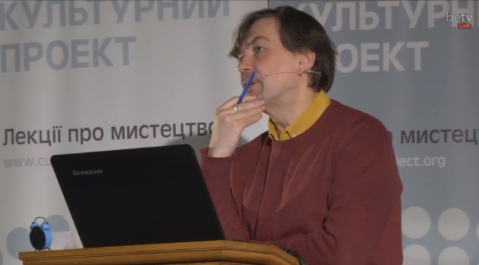 Юрій Андрухович «П’ятикнижжя Грицька Чубая»