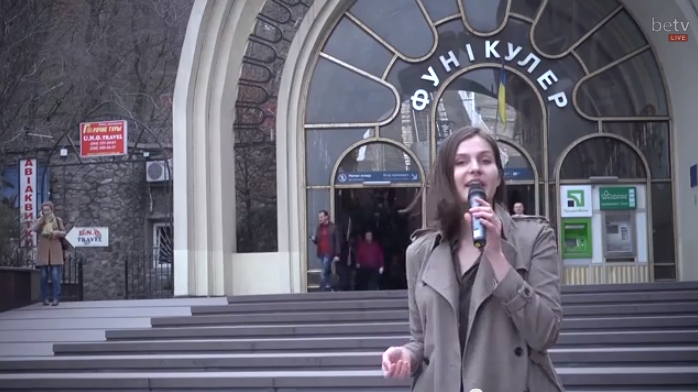 Навигация в городе