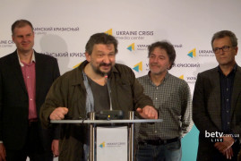 Артфорум в Киеве