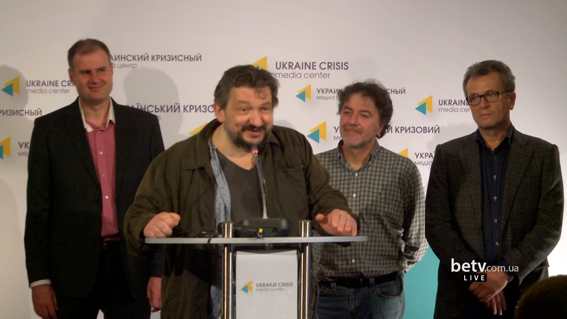 Артфорум в Киеве