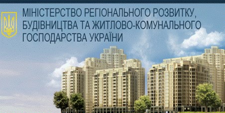 Від електронної послуги до електронного урядування: Круглий стіл