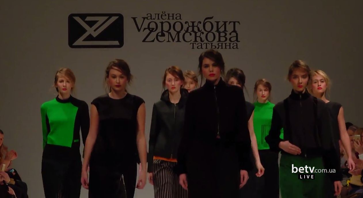VOROZHBYT&ZEMSKOVA:  Показ коллекции AW 15-16 на 36 Ukrainian Fashion Week