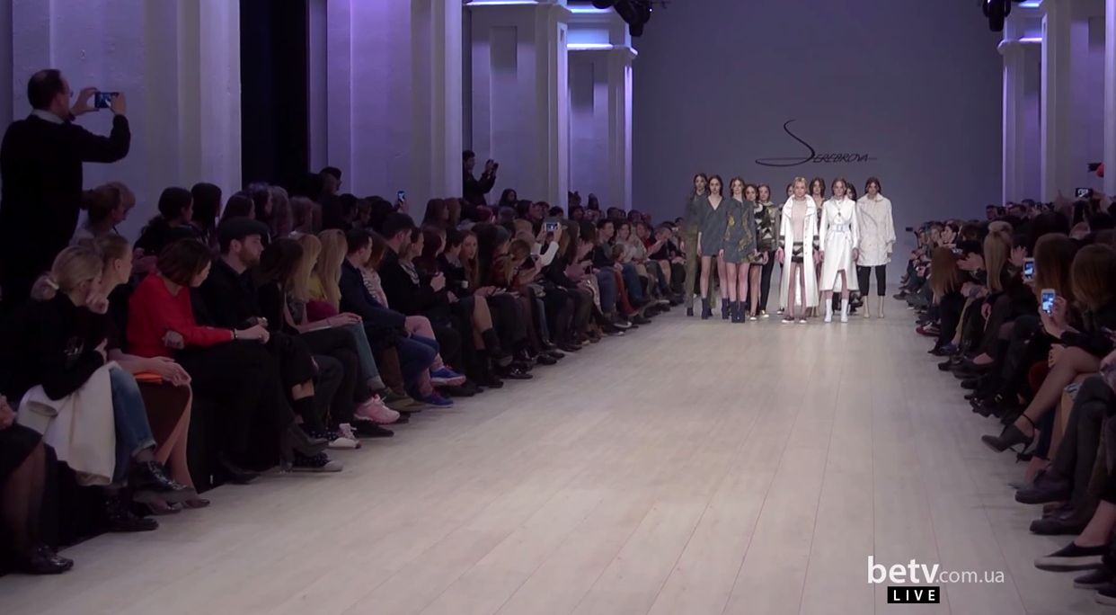 SEREBROVA. Показ коллекции AW на 36-й Ukrainian Fashion Week