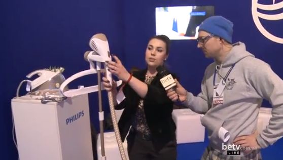 Backstage. День третий. Локации. Philips