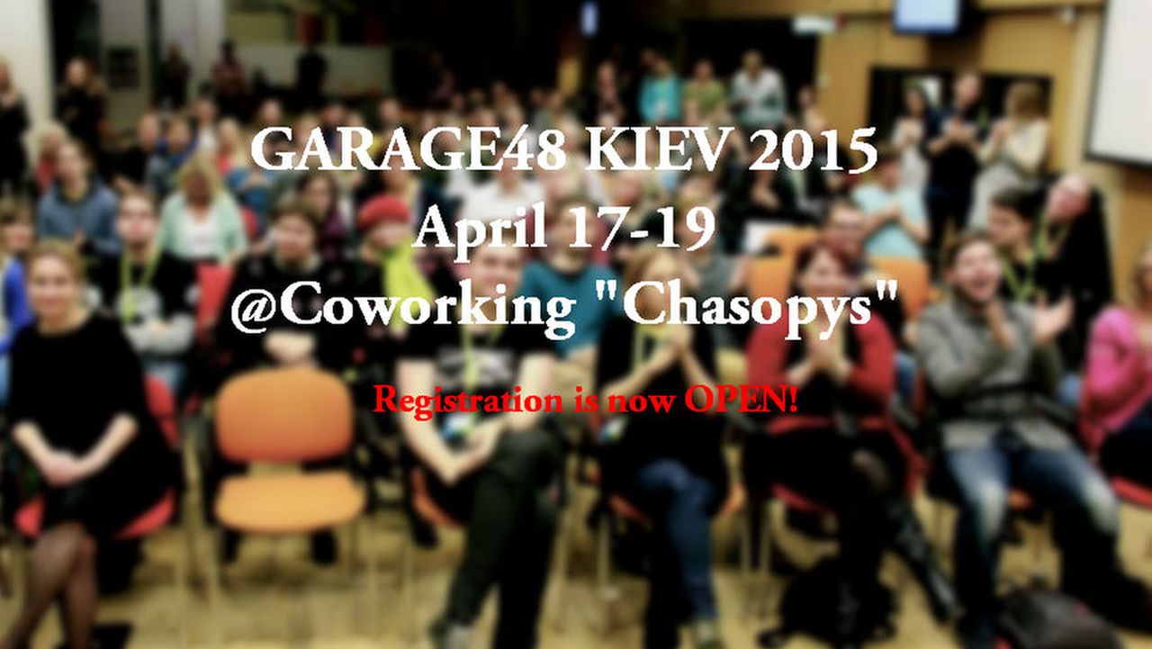 Garage48 Kiev 2015. Final event