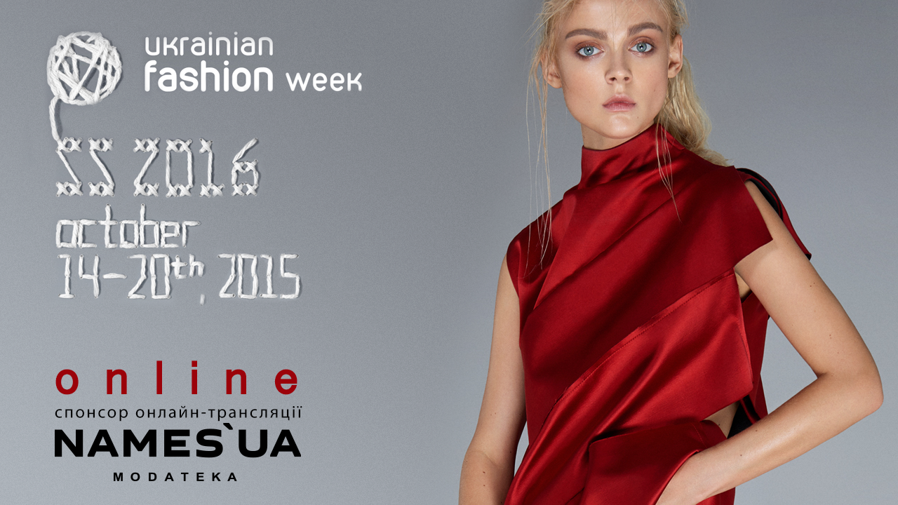 37-Я UKRAINIAN FASHION WEEK