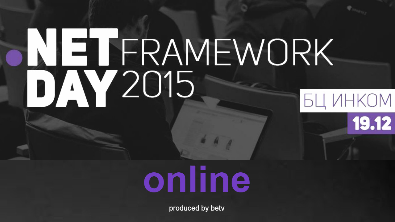 NET Framework Day