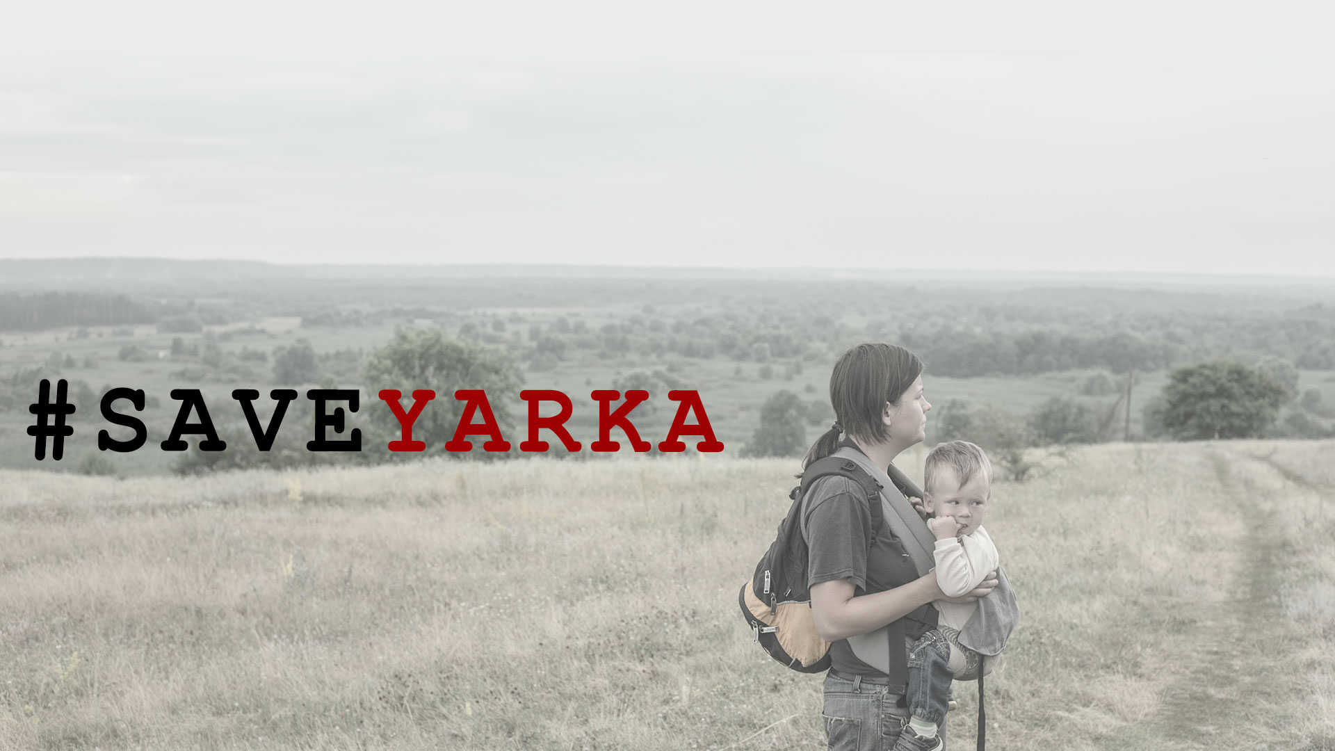 #SAVEYARKA. Благодійний концерт на допомогу Оксані Олійник