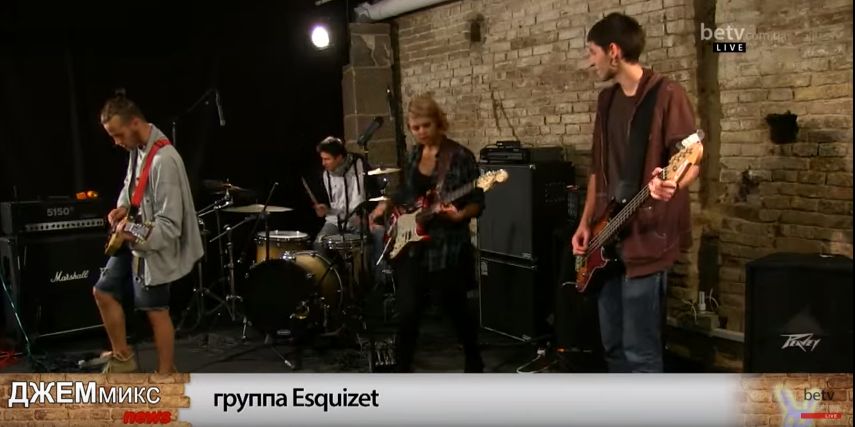 группа Esquizet в программе ДЖЕМмикс news. Выпуск 14
