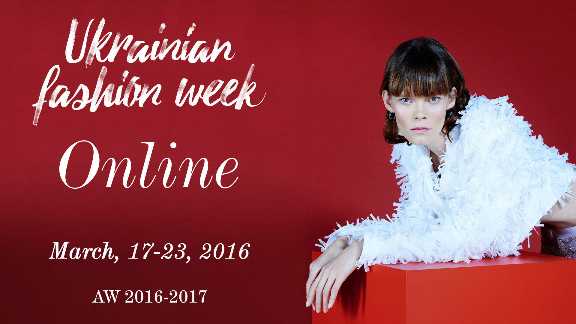 Ukrainian Fashion Week 38 online. AW 16-17