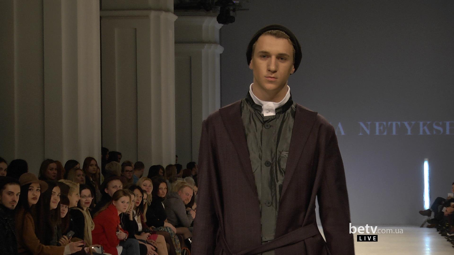 Yadviga NETYKSHA. Показ коллекции AW2016-2017 на 38 Ukrainian Fashion Week. New Names