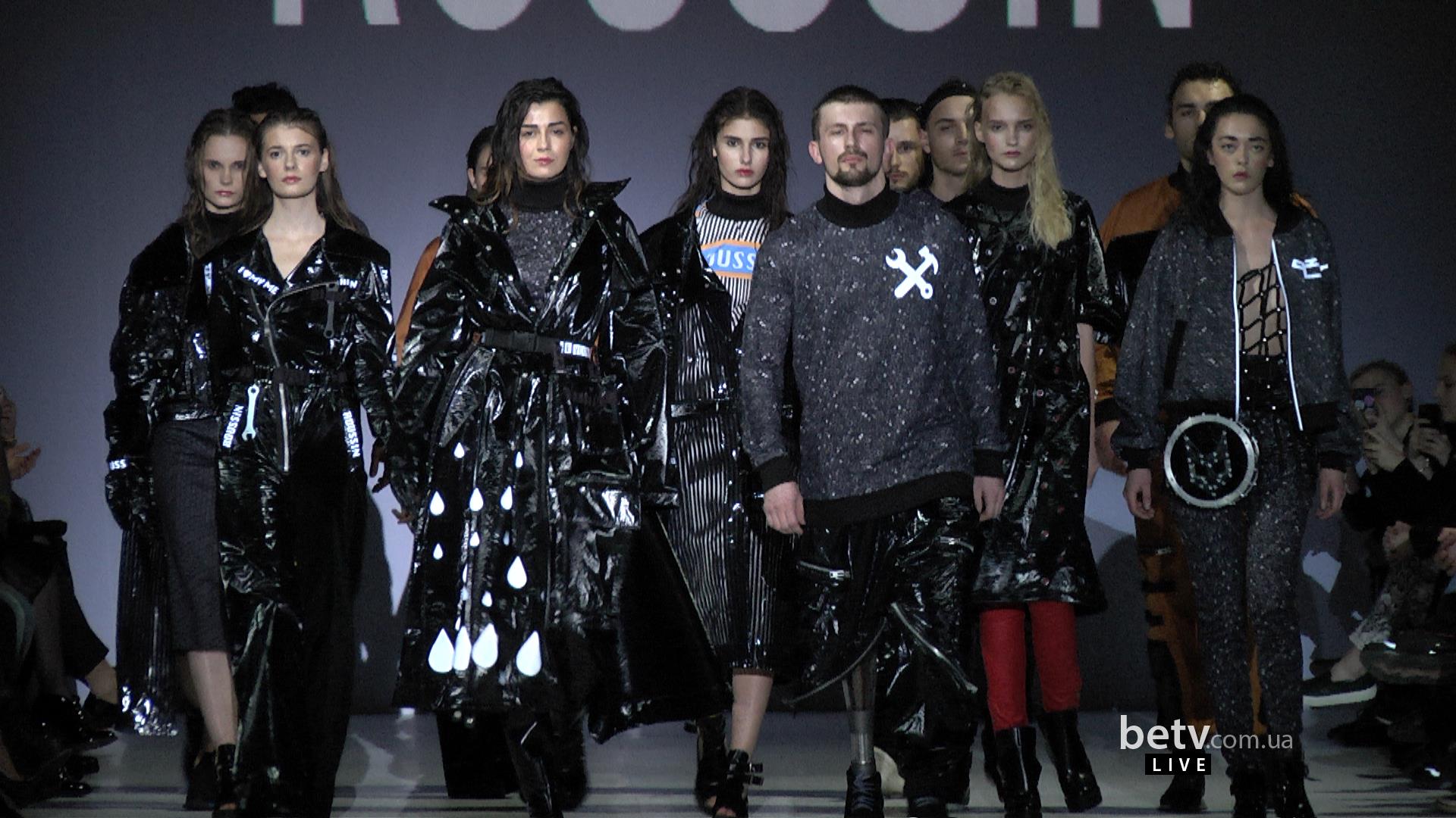 ROUSSIN by Sofia Rousinovich. Показ коллекции AW2016-2017 на 38 Ukrainian Fashion Week. Fresh Fashion