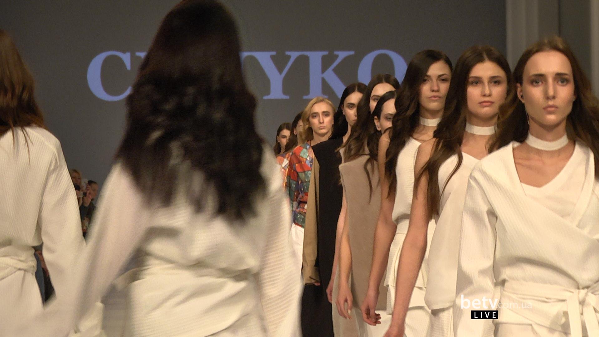 CHUYKO. Показ коллекции AW2016-2017 на 38 Ukrainian Fashion Week. New Names