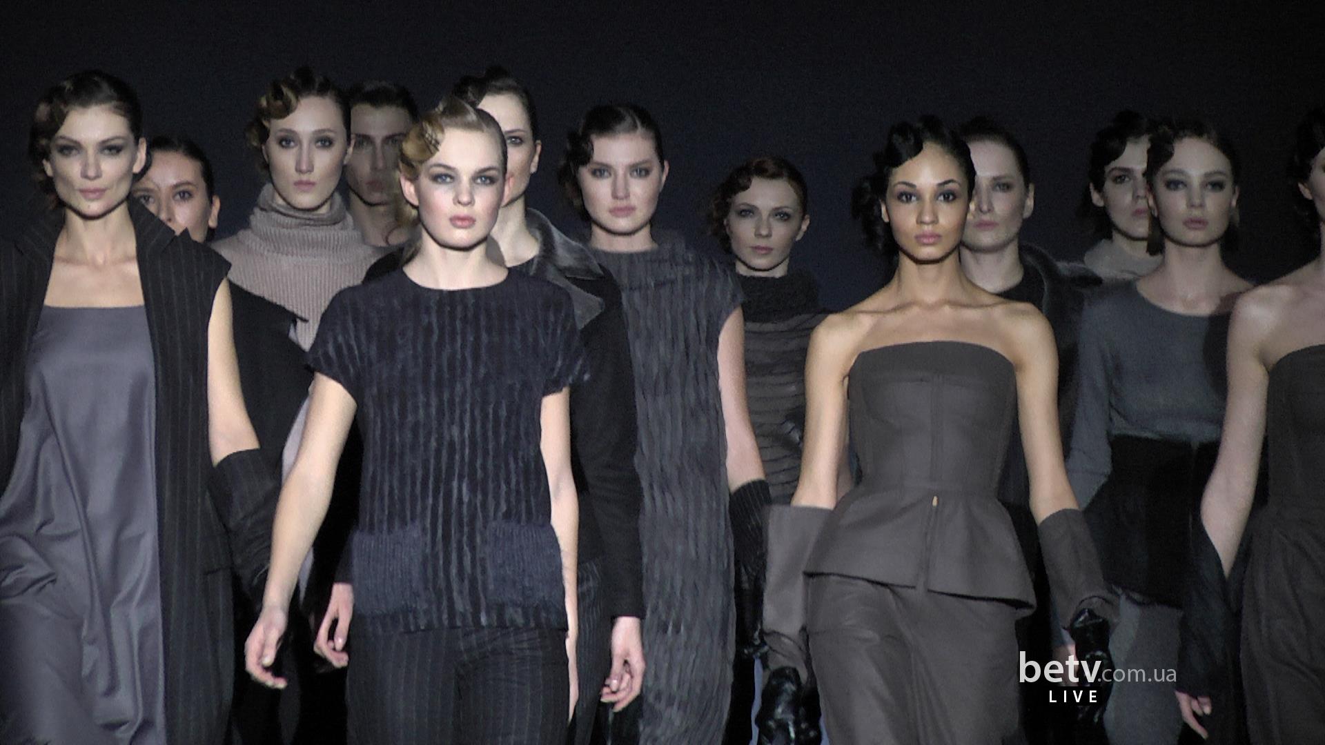 MUSI by Musichenko. Показ коллекции AW2016-2017 на 38 Ukrainian Fashion Week