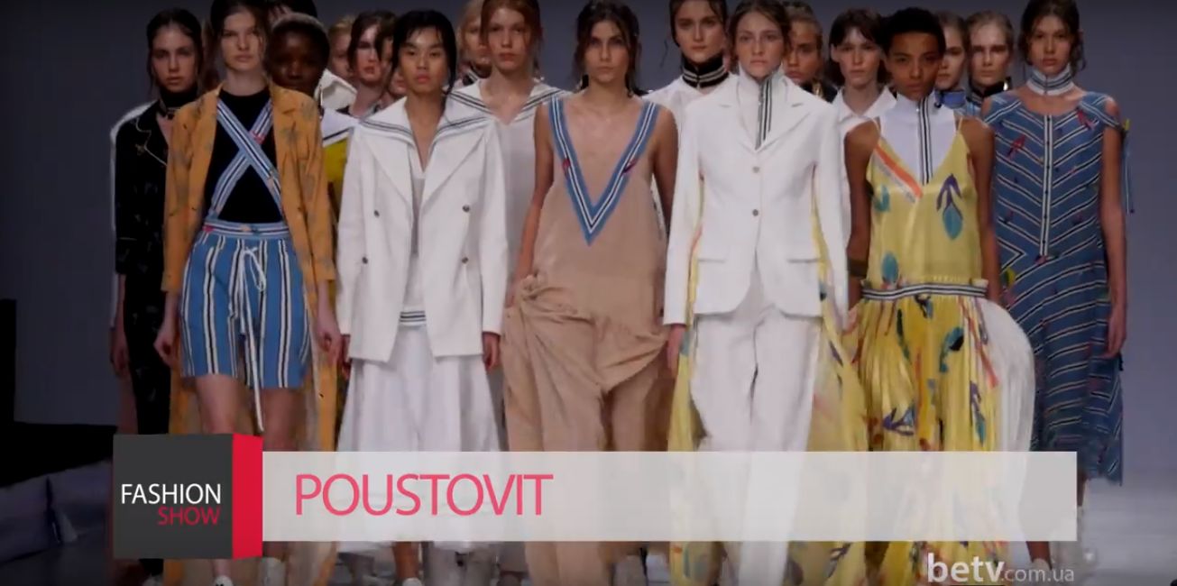 POUSTOVIT. Показ коллекции SS2017 на 39 Ukrainian Fashion Week