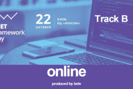 .NET Framework Day 2016. Track B