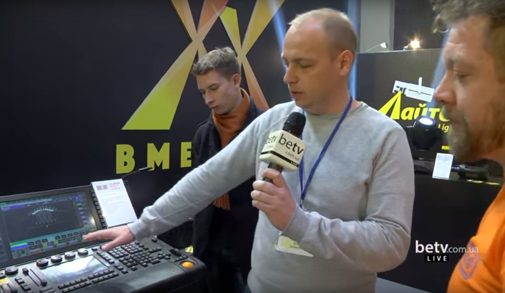 Lightek про акустичні системи. Український музичний ярмарок 2016