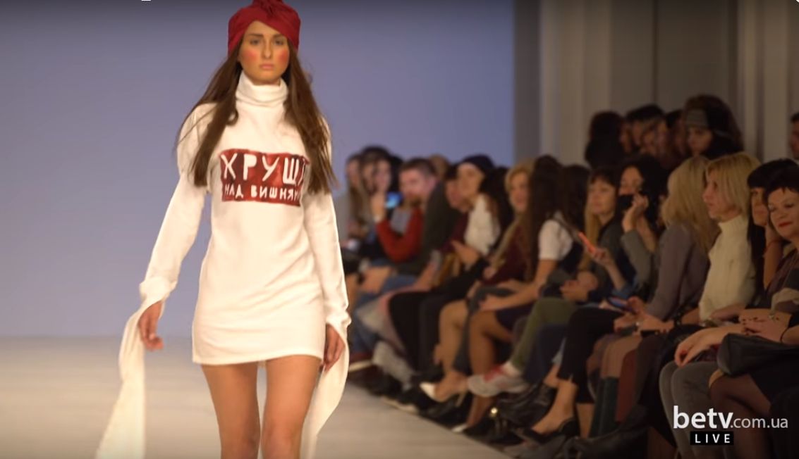 EPSON DIGITAL FASHION. Norets. Показ коллекции SS2017 на 39 Ukrainian Fashion Week