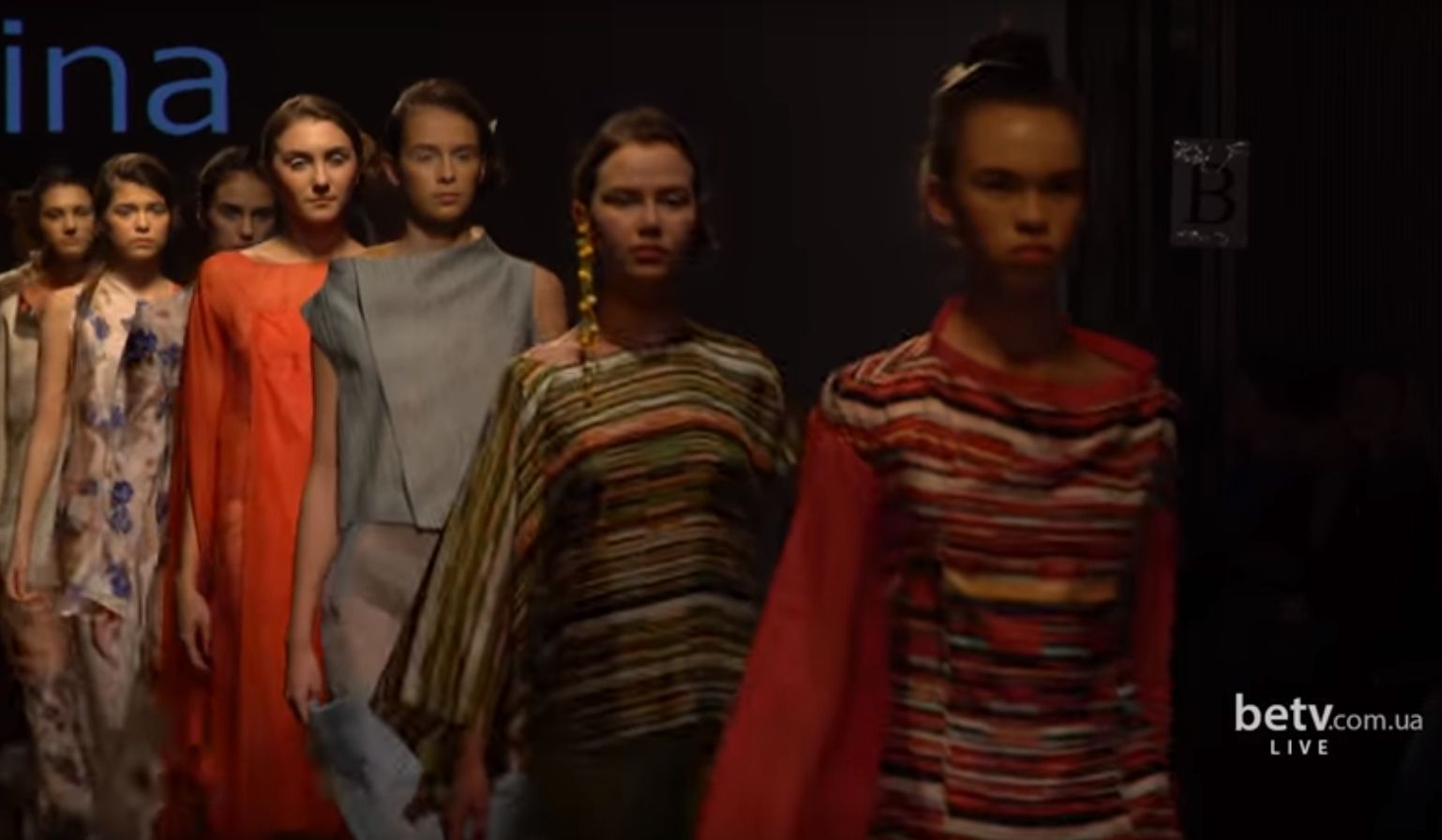 SAZHINA. Показ коллекции SS2017 на 39 Ukrainian Fashion Week