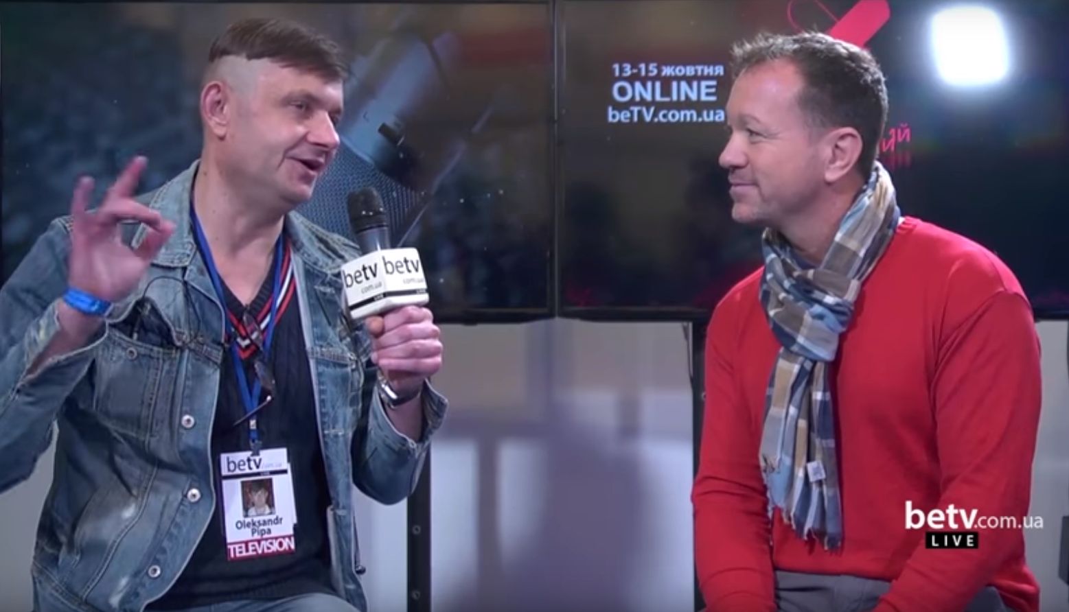Oliver Schuetz (General Manager Fender CEE). Interwiev. Ukrainian Music Fair 2016