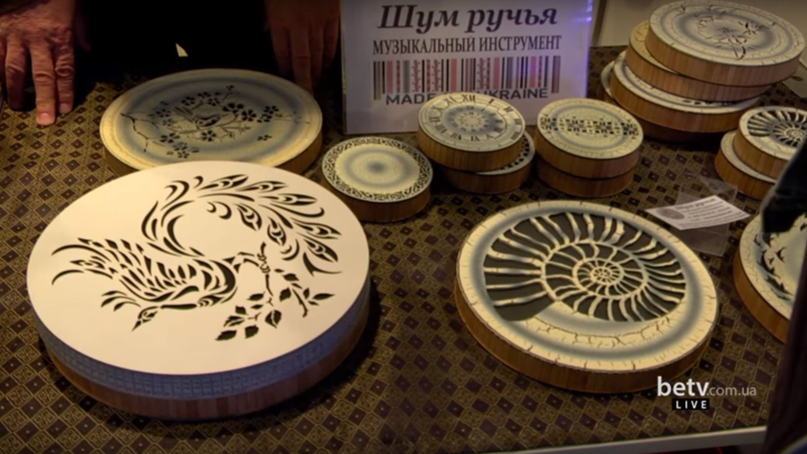 “Шум струмка” – новий музичний інструмент. Український музичний ярмарок 2016