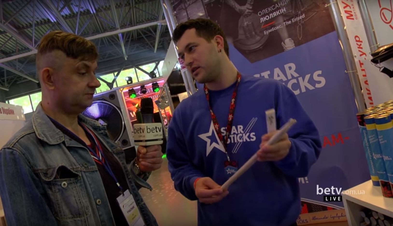 StarSticks про свою продукцію. Український музичний ярмарок 2016