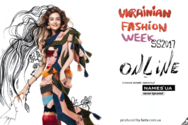 Ukrainian Fashion week 39 — online