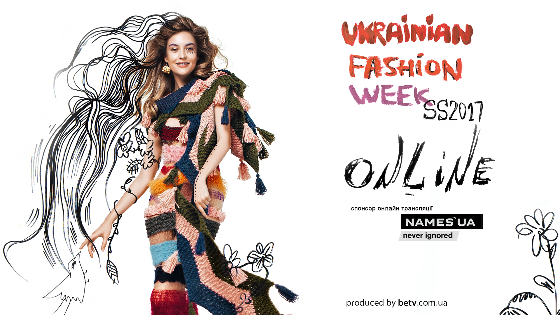 Ukrainian Fashion week 39 – online