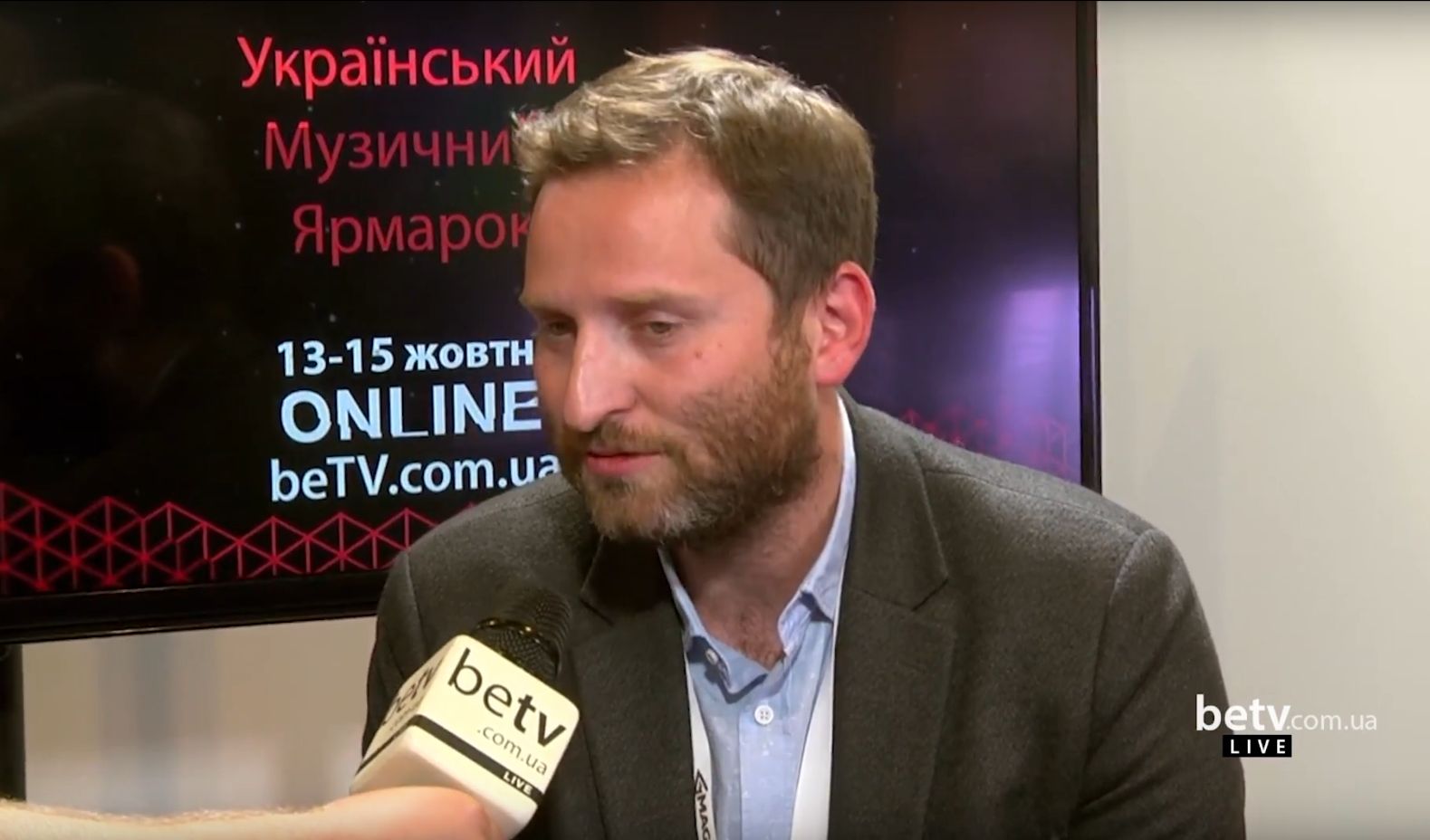 Олександр Хасін про продукцію MAG Audio. Український музичний ярмарок 2016