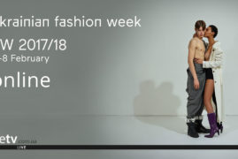 Ukrainian Fashion week 40 — online