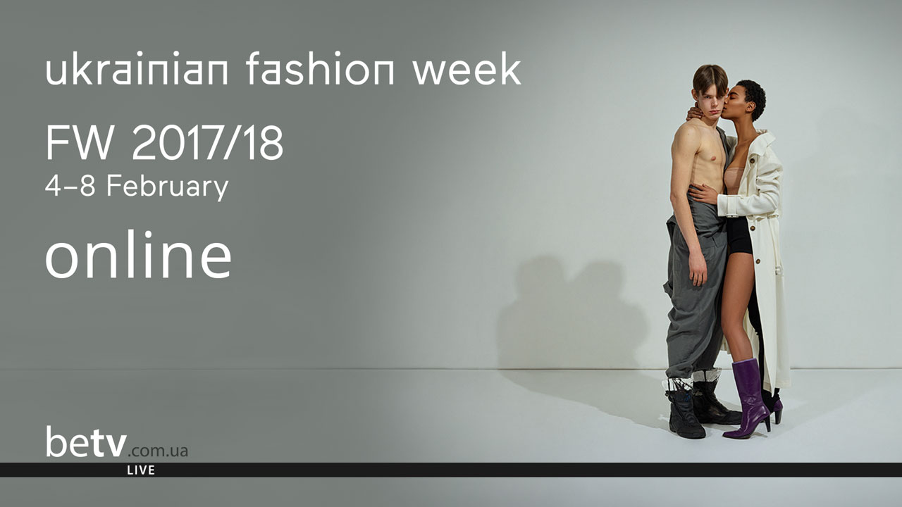 Ukrainian Fashion week 40 – online