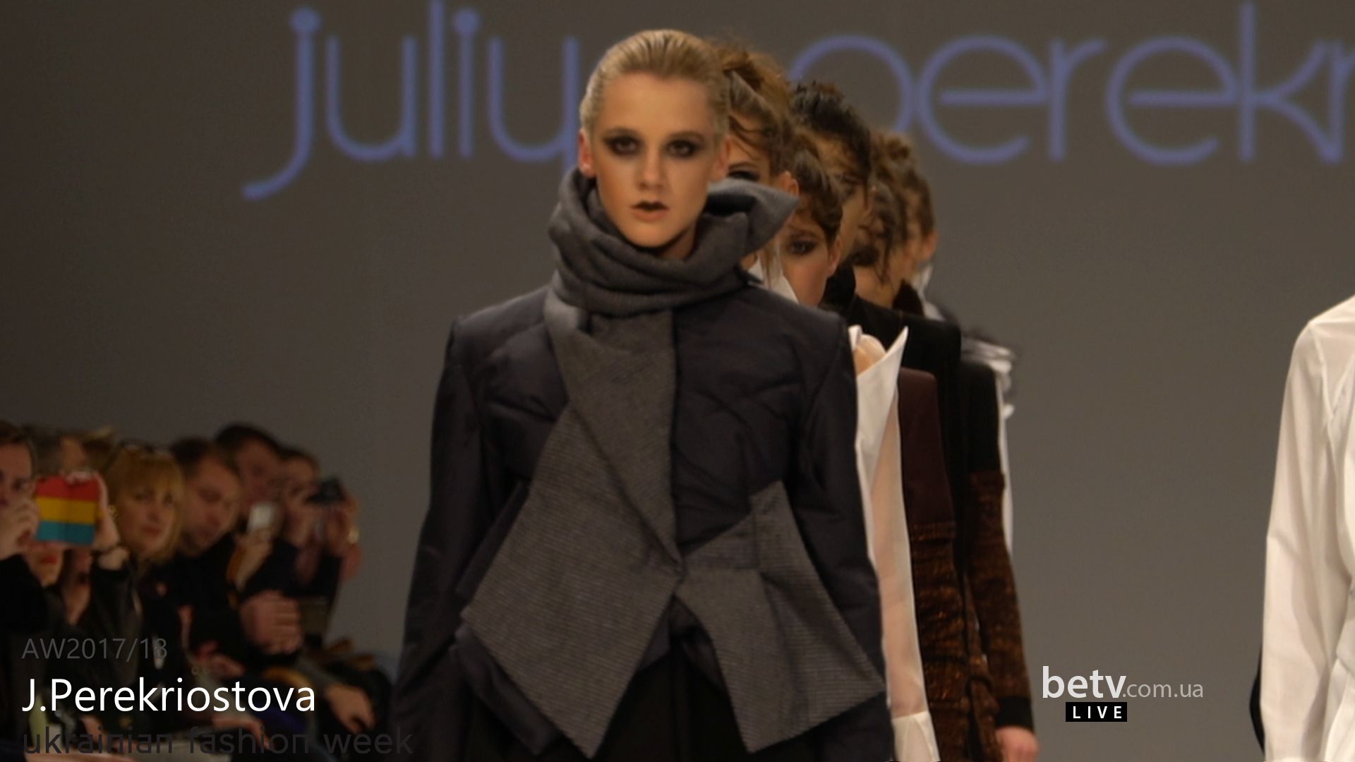 J.Perekriostova. Показ коллекции AW 2017-18 на 40 Ukrainian Fashion Week. Fresh Fashion