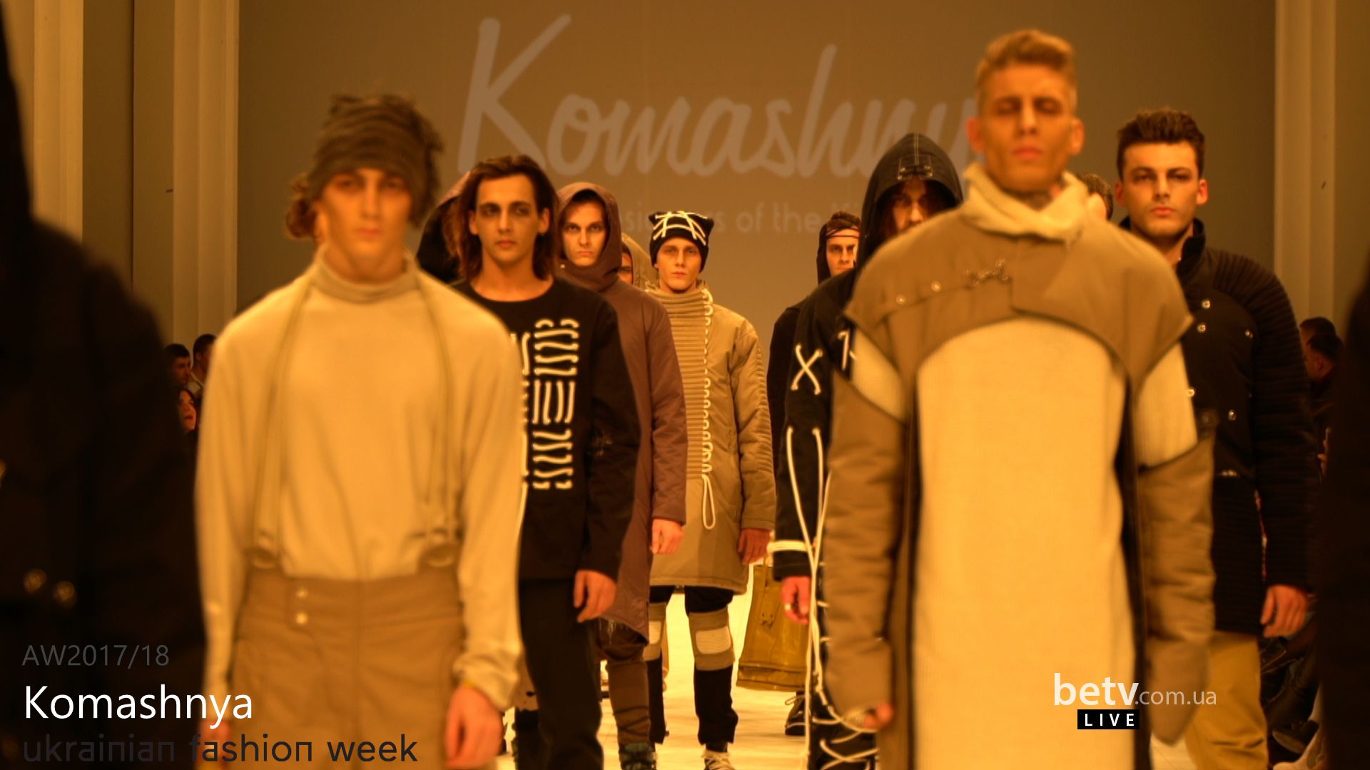 Komashnya. Показ коллекции AW 2017-18 на 40 Ukrainian Fashion Week. Fresh Fashion