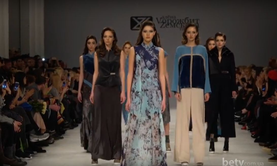 VOROZHBYT&ZEMSKOVA. Показ коллекции AW 2017-18 на 40 Ukrainian Fashion Week